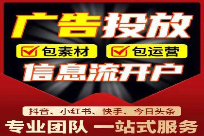SEM广告投放的优化技巧与实战案例分享